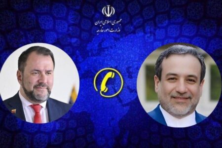 گفتگوی تلفنی وزرای خارجه ایران و ونزوئلا