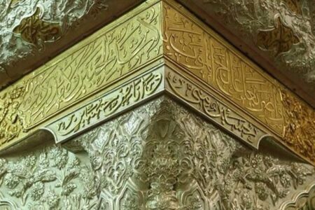 آبکاری طلای ضریح امیرالمؤمنین؛ بافناوری بومی دانشگاه جامع امام حسین(ع)