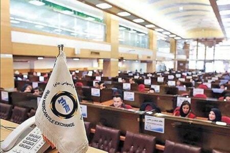 ابلاغ شرایط خرید خودرو ون در بورس کالا