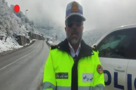 از تردد در محورهای مواصلاتی جنوب و جنوب شرقی کشور اجتناب کنید