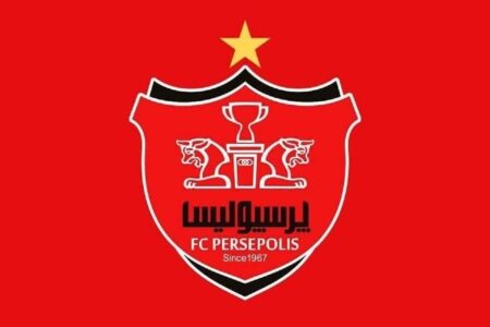 اسناد باشگاه پرسپولیس هک شد؟