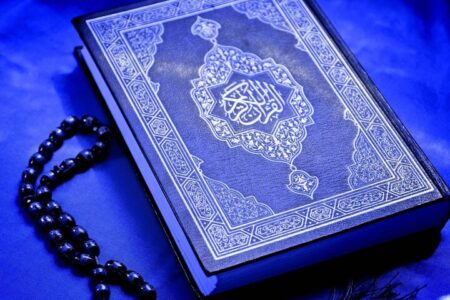 اعلام نتایج هفتمین دوره رقابت‌های «شوق تلاوت»