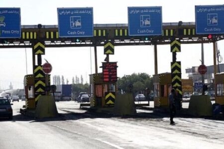 افزایش عوارض ۱۰ آزادراه دیگر کشور طی هفته‌های آینده ابلاغ می‌شود