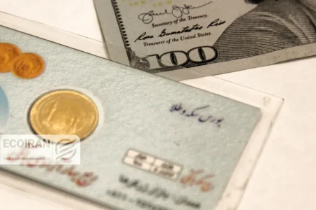 افزایش قیمت سکه، طلاق را افزایش می‌دهد؟