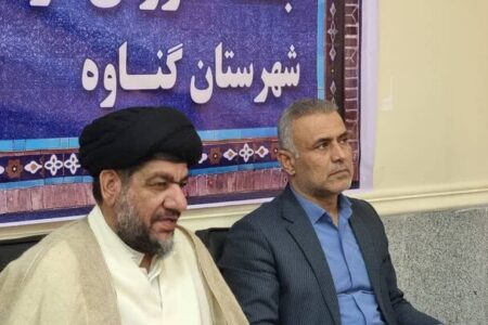 امام جمعه گناوه: گفت‌وگو و موعظه حسنه حلقه مفقوده تربیت نسل جدید است
