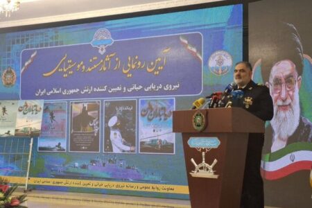 امیر ایرانی: آنچه از دریا برمی‌خیزد، مبتنی بر همت، دانش و ایمان است