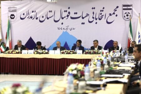 انتخابات هیئت فوتبال استان مازندران