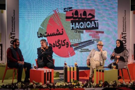 اهمیت صداقت در بیان روایت؛ چالش‌های مستندسازی در بحران چیست؟