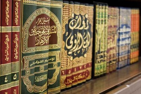 بررسی جامعه‌شناختی تطورات فقه حکومتی شیعه از مشروطه تا انقلاب اسلامی