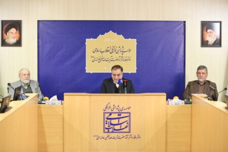 بررسی مؤلفه‌های اتحاد ملی در گذار از جنگ‌ها و فتنه‌ها