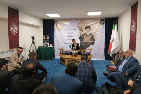 برگزاری مراسم انس با قرآن‌کریم و گرامیداشت شهید رئیسی