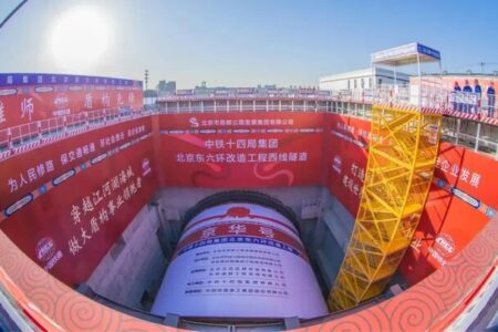 بزرگ‌ترین دستگاه حفاری جهان به رکورد حفاری ۱۰ هزار مایلی رسید