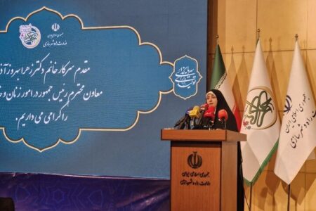 بهروزآذر: زنان در عرصه حکمرانی نقشی تعیین‌کننده دارند