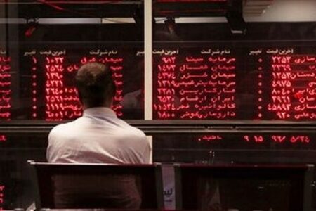 بورس دوباره فروریخت! / شاخص در وضعیت قرمز باقی ماند