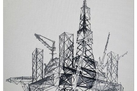 تامین سرمایه نوین مالک صندوق پالایشی شد