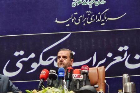 تعزیرات با استناد به قانون اساسی و شرع مسئول حفظ حقوق اقتصادی مردم است