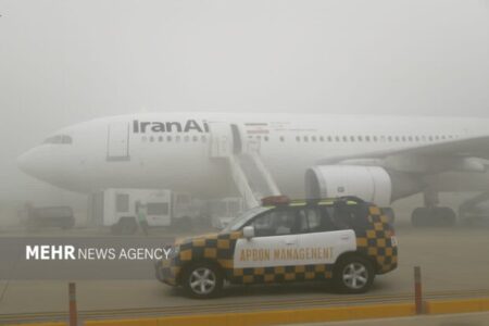 تغییر مسیر ۲ پرواز ورودی فرودگاه بوشهر به دلیل مه شدید