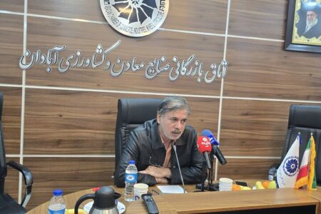 تمرکز بر تجاری‌سازی ایده‌های استارتاپی در آبادان