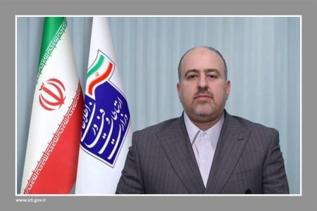 توسعه شبکه ملی اطلاعات با همکاری فعالان و ذی ربطان این حوزه