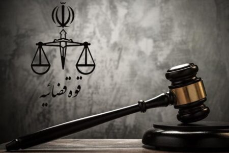 توضیحات قوه قضائیه درباره بازداشت یک محکوم به ‌اتهام تصویربرداری