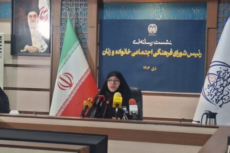 جزئیات سند ملی سلامت زنان اعلام شد