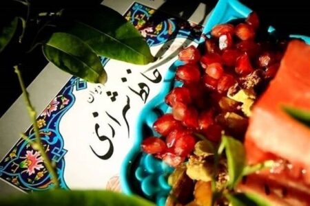 خانه‌ای که هر شب یلدا بود؛ روایت صله‌ رحم در خانه شهیدان خوش‌سیرت