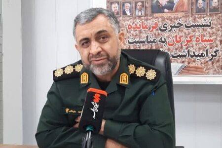 رویداد۱۲ساعته تولیدمحتوای دیجیتال؛گرگان میزبان نبردخلاقیت درجنگ شناختی