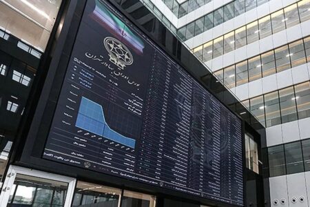 سقوط سنگین بورس/ کانال ۴.۱ میلیون واحدی از دست رفت