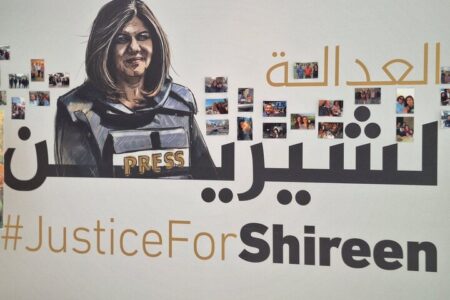 سناتورهای آمریکایی: آمریکا و اسرائیل در ترور خبرنگاران پاسخگو نیستند