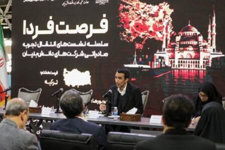 صادرات محصولات دانش‌بنیان‌ ایرانی به ترکیه افزایش می‌یابد