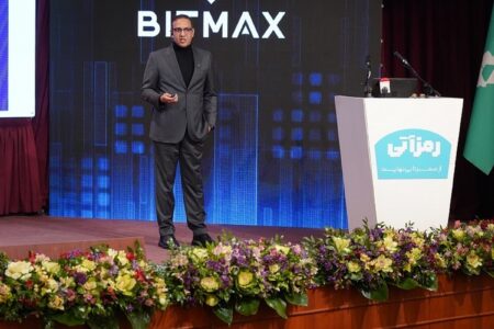 طلای دیجیتال و سرمایه‌گذاری آزاد؛ از آمستردام تا ایران / طلای دیجیتال، مسیر نوین دموکراسی مالی در ایران