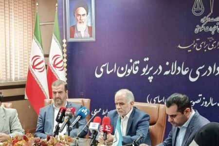 عدم دسترسی به کالاهای اساسی اصول متعدد قانون اساسی را زیر سوال می‌برد