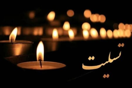 فوری / بازیگر معروف سینمای ایران درگذشت