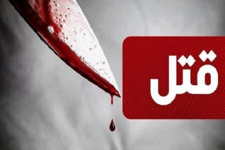 قاتل ۲۶ ساله ساعتی پیش در لنگرود به دام پلیس افتاد