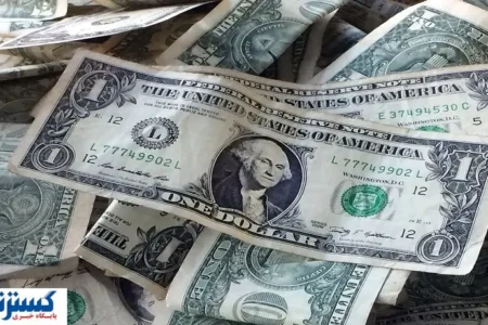 قیمت دلار رسمی اعلام شد (۱۰ آذر ۱۴۰۴)