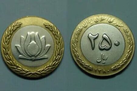 قیمت سکه ۲۵ تومانی چقدر است؟ / فروش میلیونی سکه‌های نه چندان قدیمی؛ واقعیت یا شایعه؟