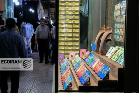 قیمت سکه، نیم سکه و ربع سکه/ افزایش قیمت سکه ها + جدول و جزئیات کامل