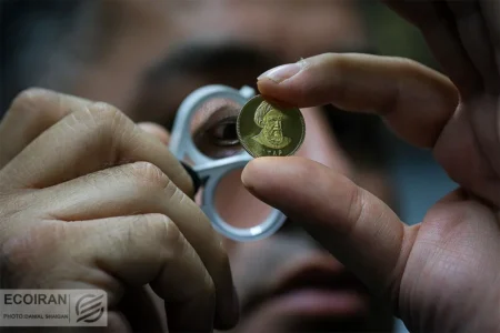 قیمت سکه، نیم سکه و ربع سکه امروز 12 آذر/ افزایش قیمت سکه ها + جدول