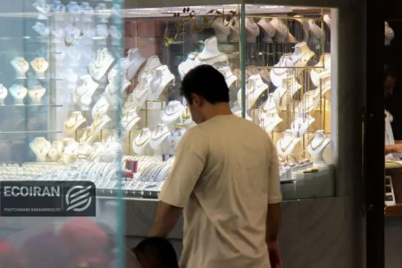 قیمت طلا و سکه امروز شنبه 15 آذر/ افزایش تمام قیمت ها + جدول