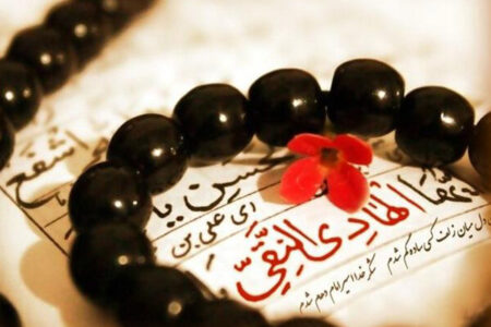 مراسم عزاداری شهادت امام هادی (ع) در تهران برگزار می‌شود
