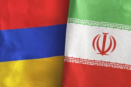 مس، محور جدید تعاملات ژئواکونومیک ایران و ارمنستان