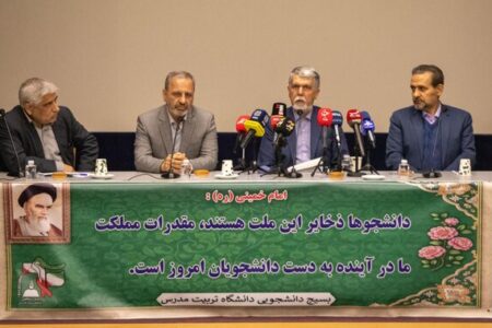 مشکلات سلف و خوابگاه تمام ماجرا نیست؛ دانشجو باید ایده‌ساز باشد