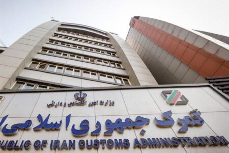 میانگین زمان ترخیص کالا در گمرک به ۷ روز رسیده است