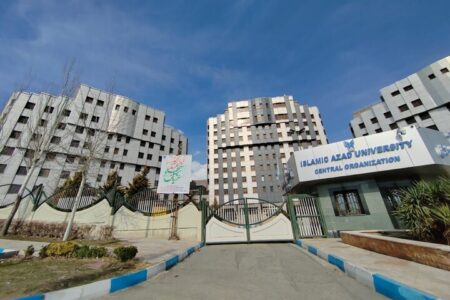 نحوه فعالیت واحدهای دانشگاه آزاد در روز سه‌شنبه اعلام شد