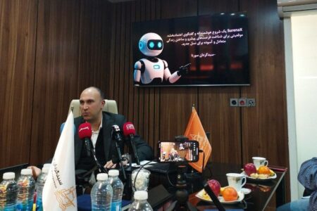 نسل جدید سرمایه‌گذاران و ابزارهای نوین / سورنا ایکس پاسخ سبدگردان سورنا به پارادایم جدید بازار