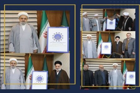 نشان اجلاس بین المللی فلسطین و وحدت امت اسلامی رونمایی شد