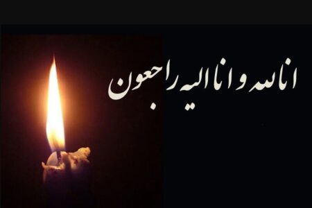 هنرمند مشهور کشور درگذشت + عکس