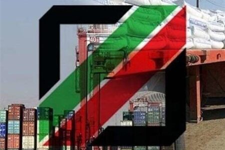 واردات کالاهای اساسی از استان‌های مرزی آزاد شد