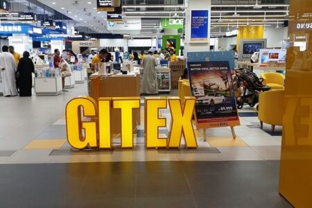 وبینار «از ایده تا صادرات؛ مشارکت در پلتفرم جهانی جیتکس» برگزار می‌شود