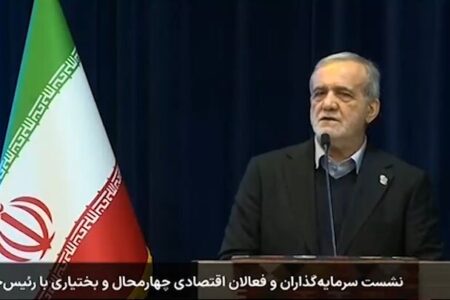 پزشکیان: کارگروهی برای حل مشکلات بازاریان و اصناف تشکیل شد